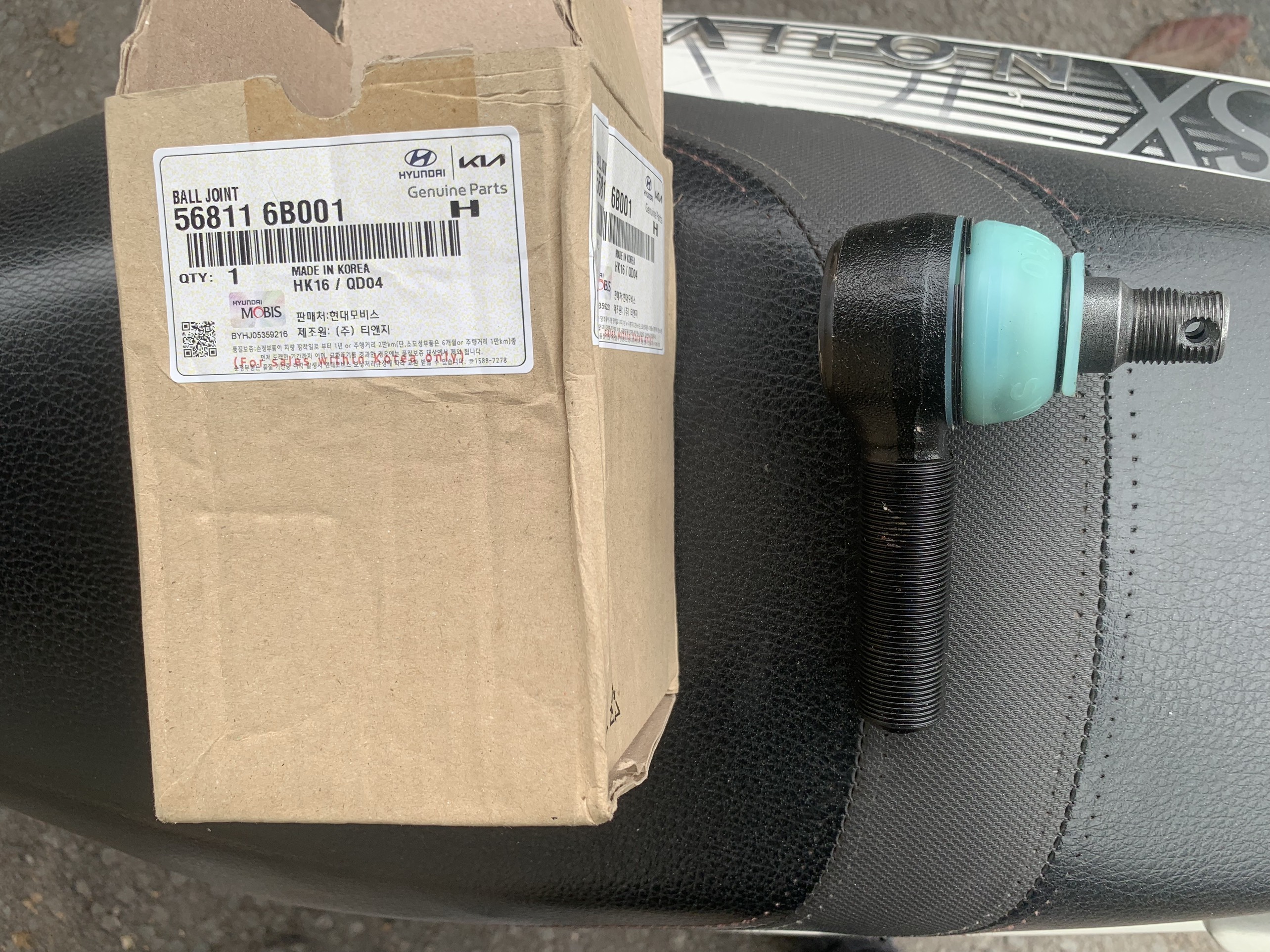  Rotyn lái ngoài xe HD120, HD210,HD240