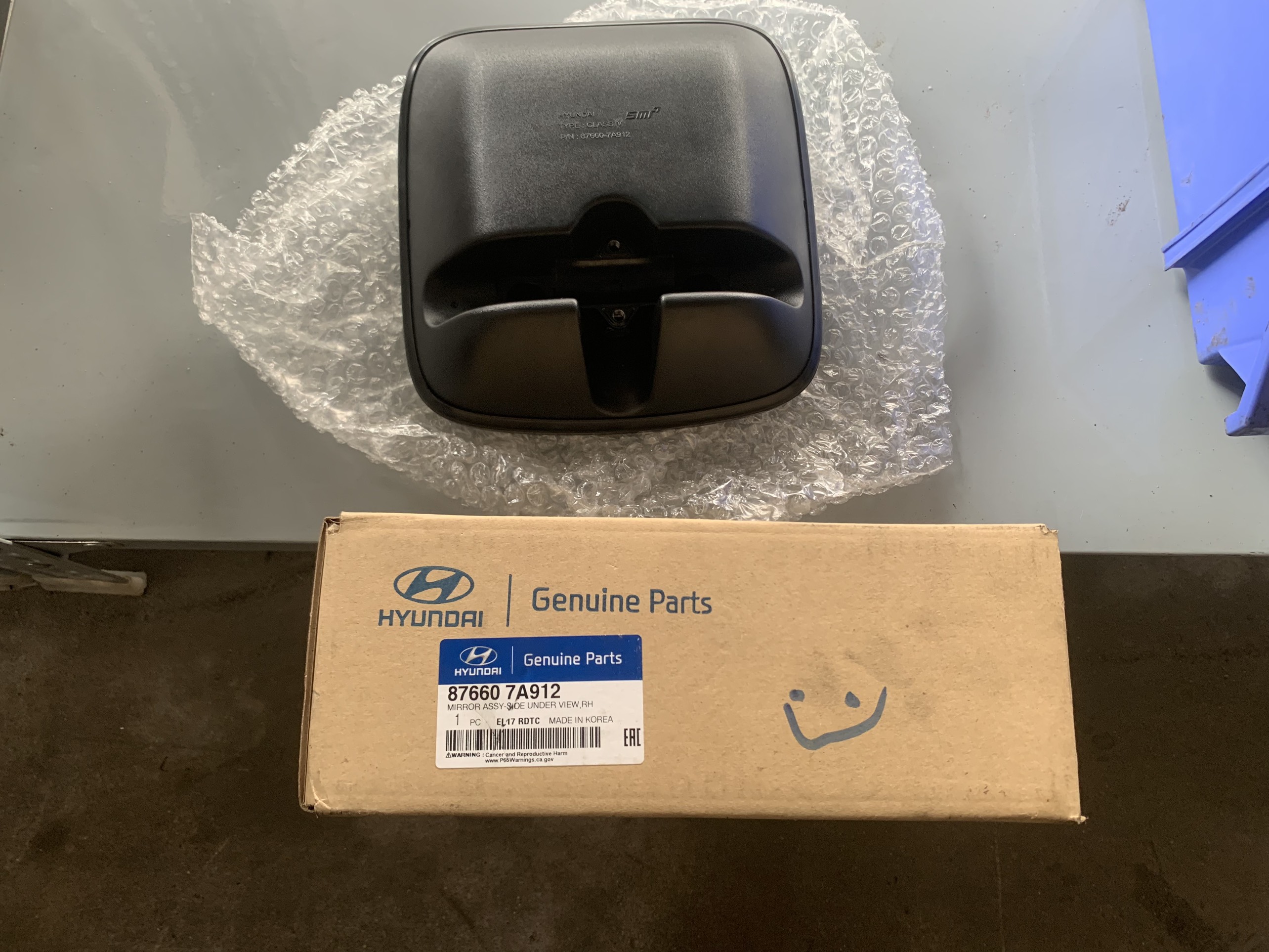  GƯƠNG CHIẾU HẬU DƯỚI PHẢI XE HD120, HD210, HD240